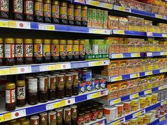 -麦德龙(青羊店)