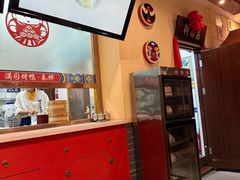 -满园烤鸭·春饼(太原街万达店)