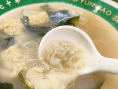 -袁记云饺(蛇口店)
