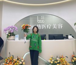 -小忠丽格医美