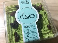 -7cake榴莲千层蛋糕(松江店)