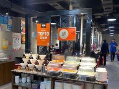 -33韩式自助烧烤(环城南路店)