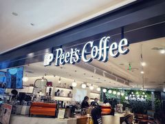 -Peet's Coffee皮爷咖啡(德基店)