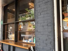 -mbd(华山路店)