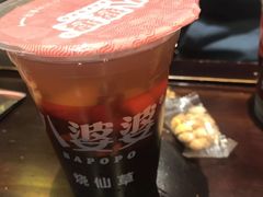 -八婆婆烧仙草(中山路店)