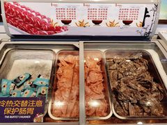 -燃尖儿自助串串火锅(新业广场店)