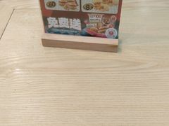 -塔斯汀·中国汉堡(蓝润置地广场店)