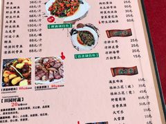 菜单-生态苑农庄(十里画廊遇龙河店)