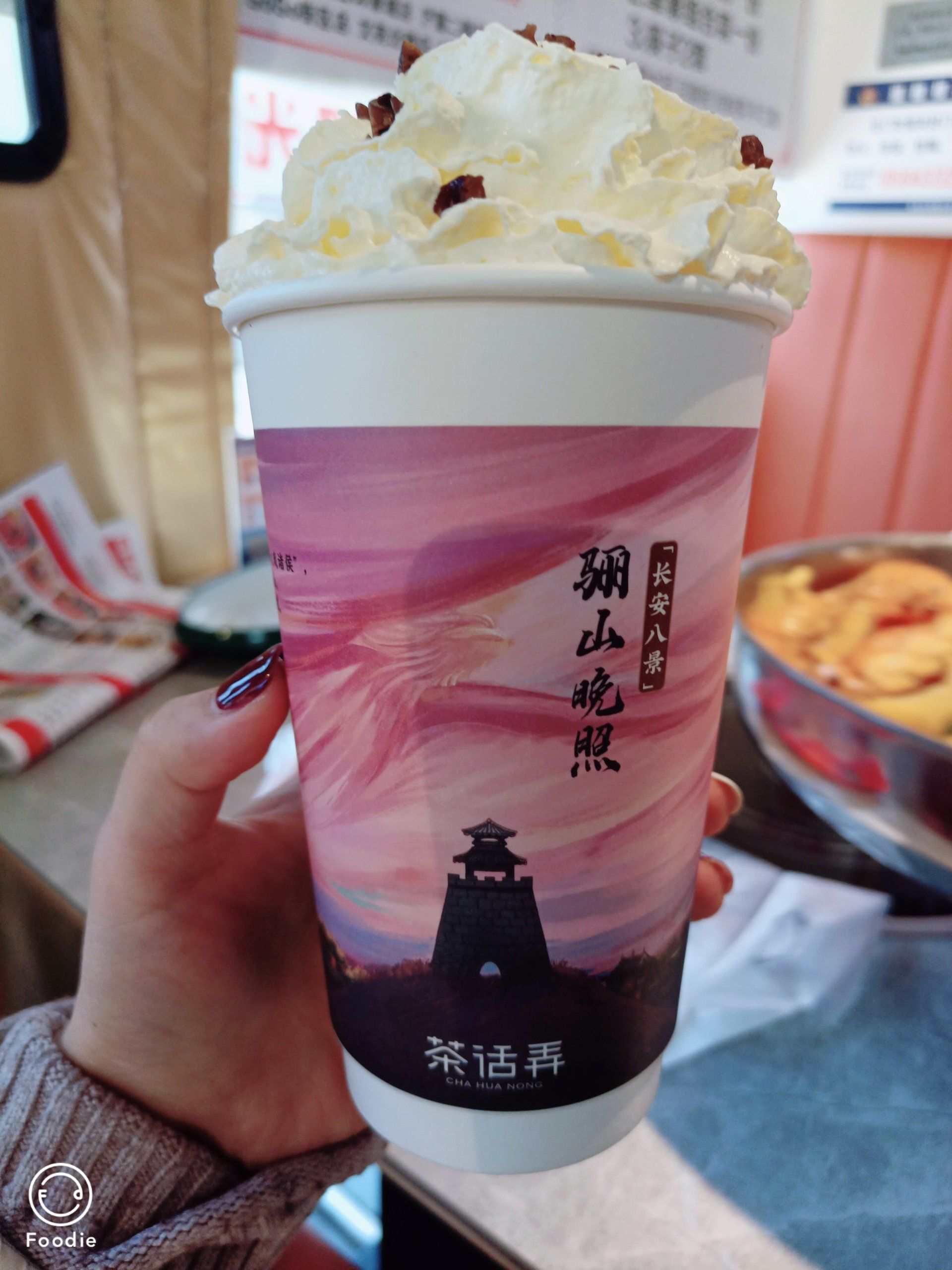 梅占摇红-茶话弄最爱单品