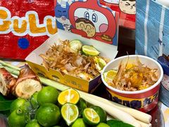 -咕噜咕噜·章鱼小丸子(西湖路店)