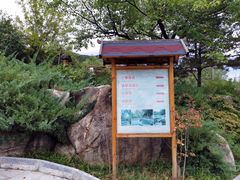 -金隅凤山酒店