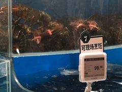 -7fresh七鲜(大族广场店)