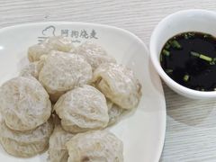 -阿狗烧麦(交通局店)