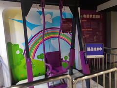 -陕西科学技术馆