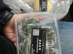 -固海糕团店