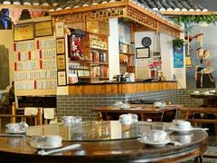 android_upload_pic-苗姑酒堂(仁义社区店)