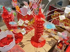 -大丰收脆鱼(浦西万达店)