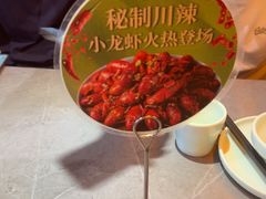 -川芙蓉·市井老川菜(长寿路店)