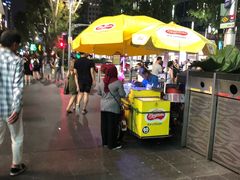 -詹爷爷乌节路街头冰淇淋