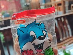 -三只耳火锅(宽窄巷子店)