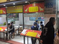 门面-百花传统甜品店(原址店)