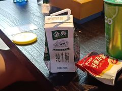 -水晶之星洗浴温泉汗蒸