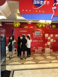 点击看大图 -昆明梦想医疗美容医院