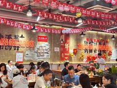 -谭三娘鲜切牛肉自助火锅(九眼桥总店)