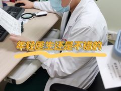 -上海市第一人民医院(松江南部)