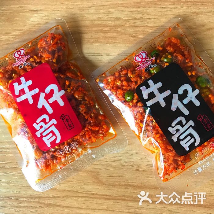 李南屏           李南屏           李南屏           a