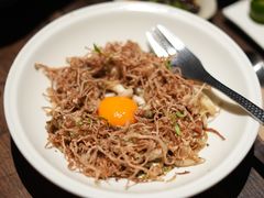 -元古雲境(太古里店)