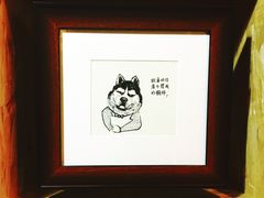 -咖法森林·咖啡  酒吧(天河店)