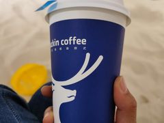 -luckin coffee瑞幸咖啡(大冲商务中心D座店)