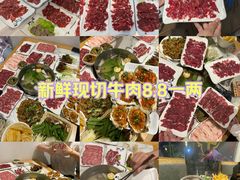 -牛沙暴潮汕牛肉火锅(章江南大道店)