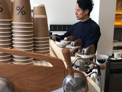 -% Arabica(京都东山店)