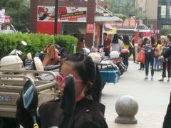 -正新鸡排·炸鸡汉堡(中茵海华广场店)