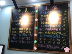 -鸭小妹鸭血粉丝(老门东店)