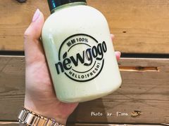 牛油果苹果-innewgogo纽麦轻食(滨北店)