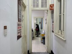 -上海市眼病防治中心(康定路院区)