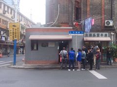 -梅记大块头爆鱼店(乍浦路店)