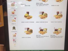 -麦当劳(城西银泰店)