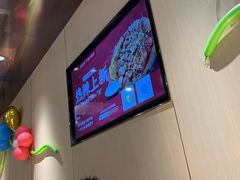-海底捞火锅(奥森店)
