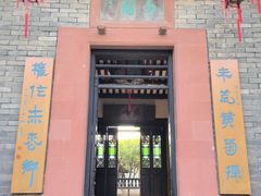 -东莞市可园博物馆