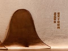 -陶享时光西餐·下午茶(信河街店)