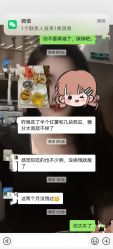 -Lily纤美·科技减脂中心