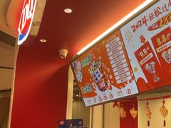-DQ·蛋糕·冰淇淋(五棵松万达店)