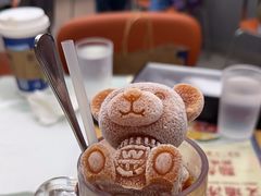-文通冰室(东方宝泰店)