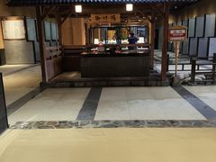 -大江户·温泉洗浴(浑南店)