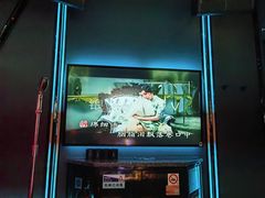 -INLOVE KTV(淮海路店)