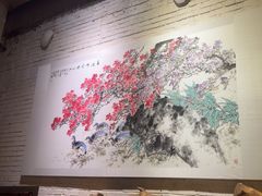 -苹果树下艺术餐厅(通州店)